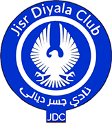 Logo di JISR DIYALA C.