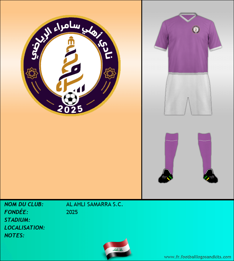 Logo de AL AHLI SAMARRA S.C.
