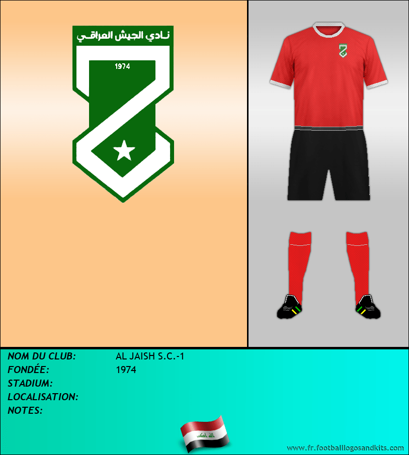 Logo de AL JAISH S.C.-1