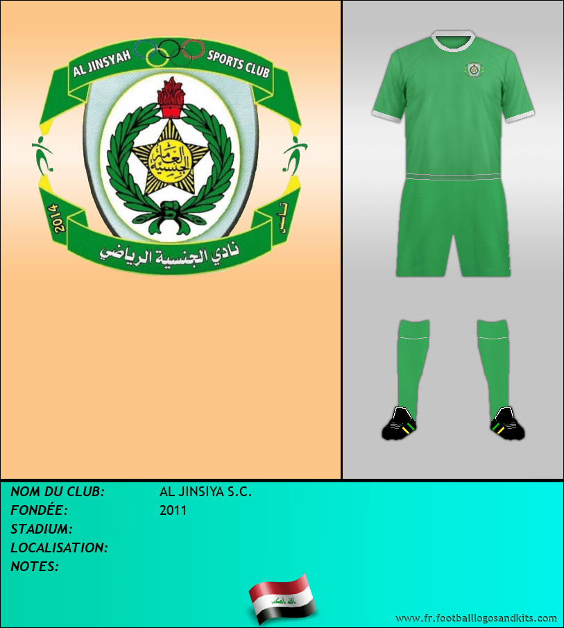 Logo de AL JINSIYA S.C.