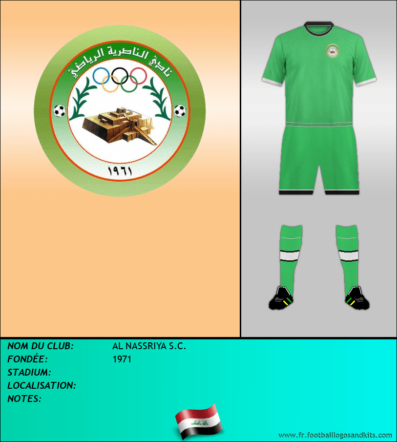 Logo de AL NASSRIYA S.C.