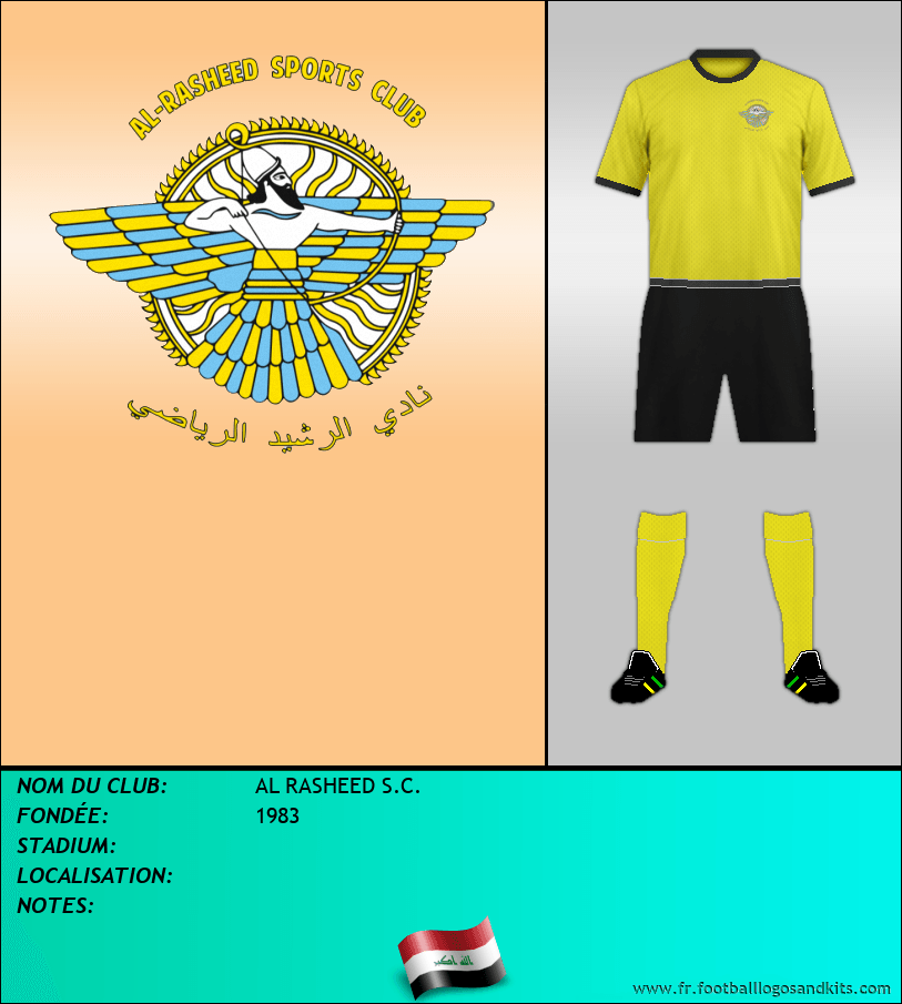 Logo de AL RASHEED S.C.