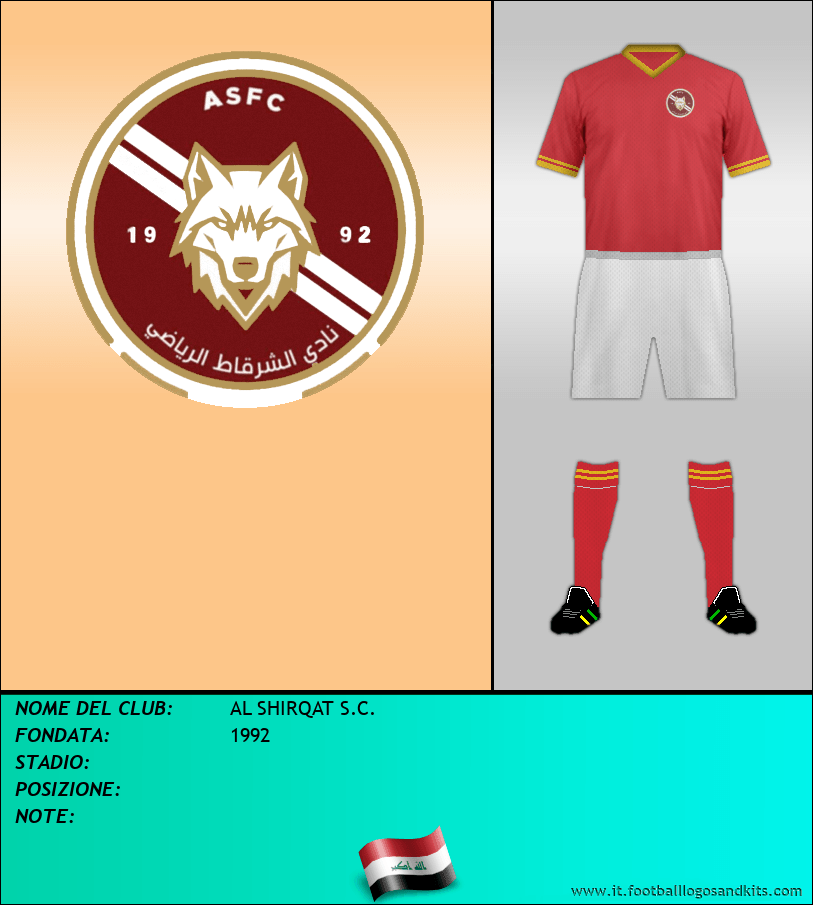 Logo di AL SHIRQAT S.C.
