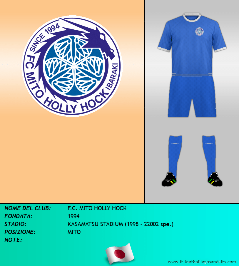 Logo di F.C. MITO HOLLY HOCK