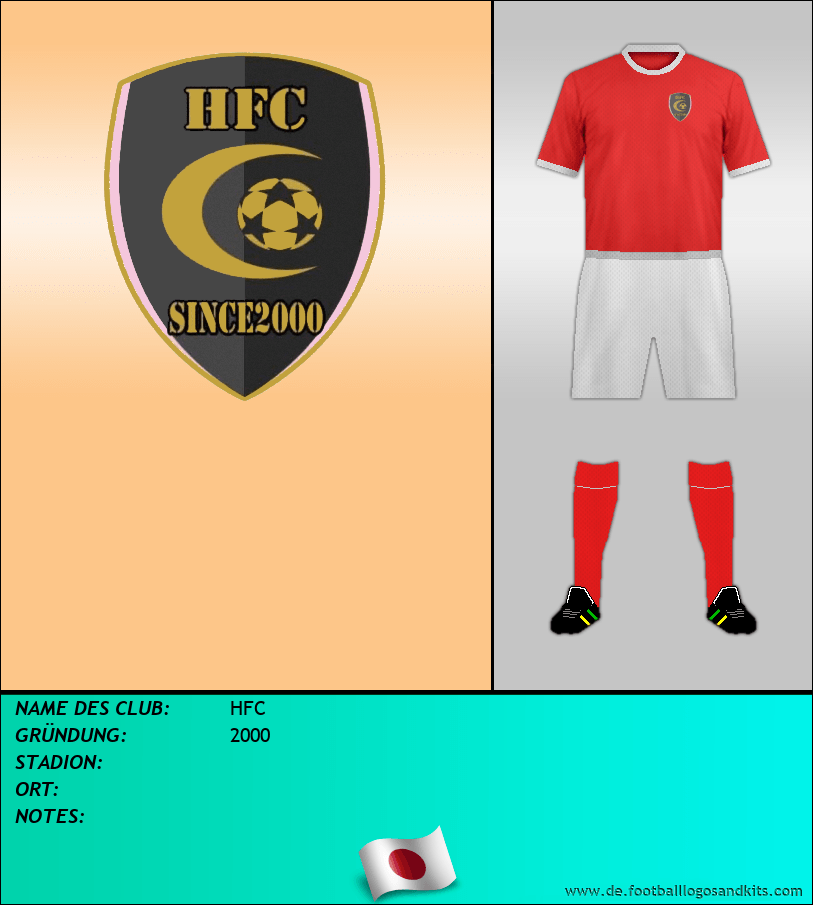Logo HFC