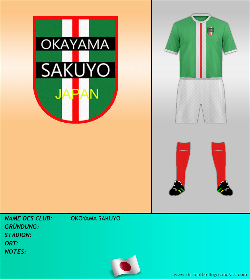 Logo OKOYAMA SAKUYO