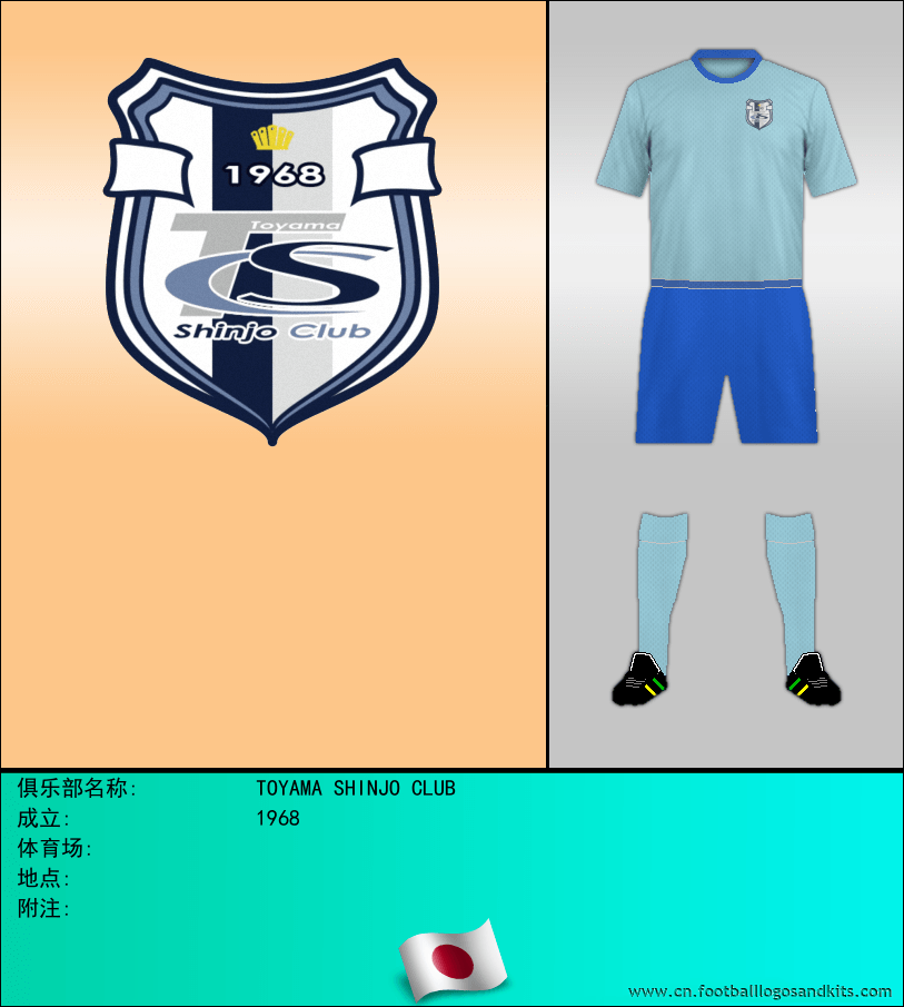 标志