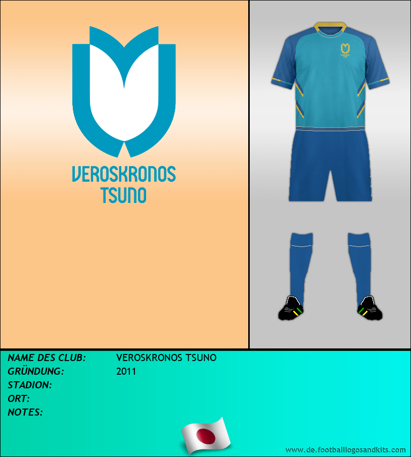 Logo VEROSKRONOS TSUNO