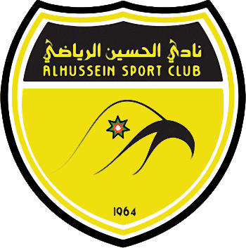 Logo of AL-HUSSEIN S.C. (JORDAN)