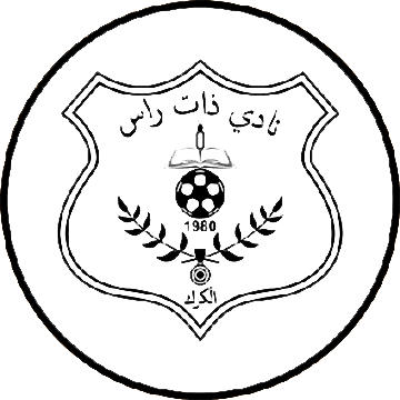 Logo of THAT RAS C. (JORDAN)