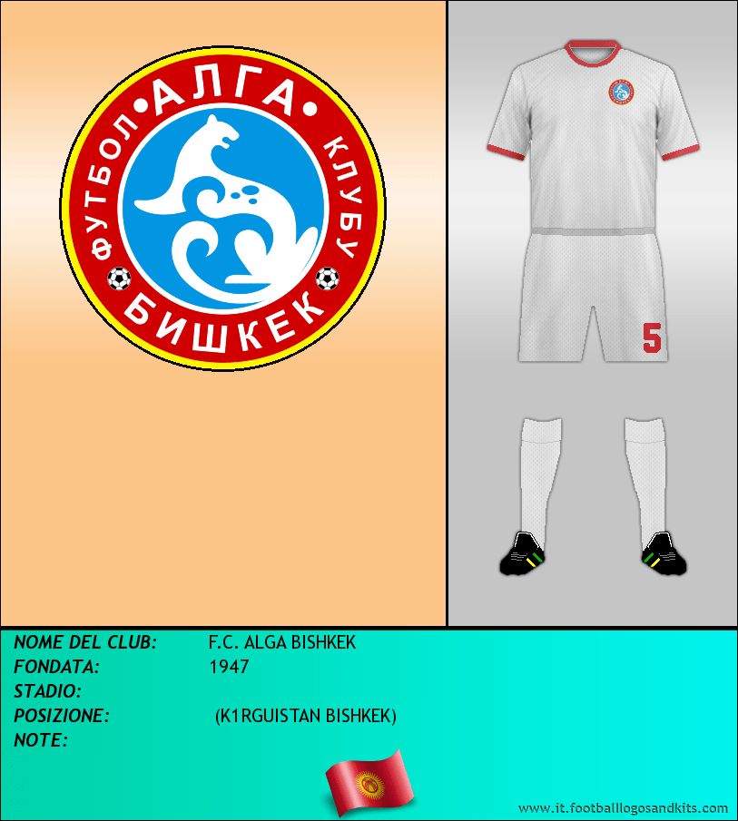 Logo di F.C. ALGA BISHKEK