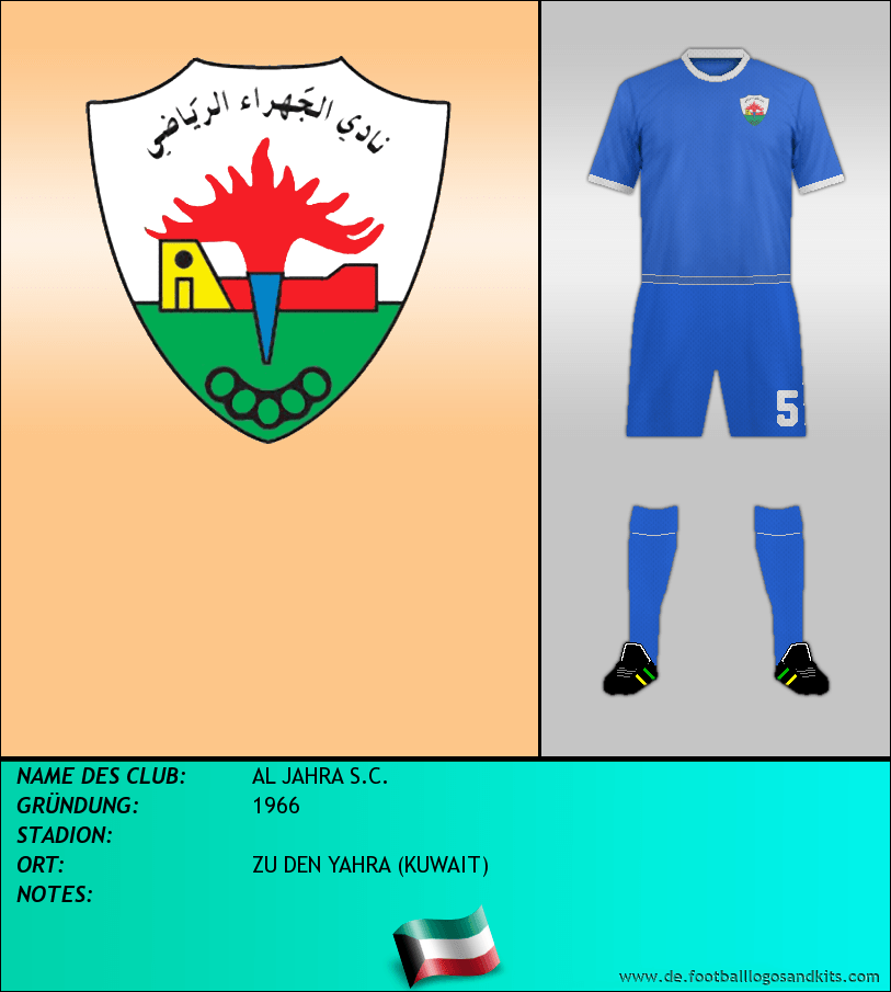 Logo AL JAHRA S.C.