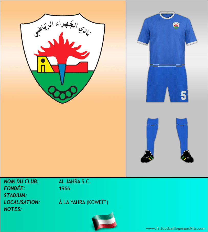 Logo de AL JAHRA S.C.