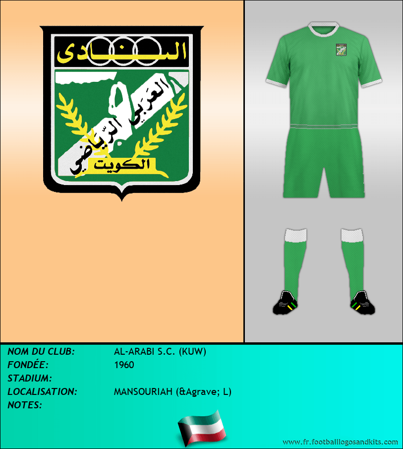 Logo de AL-ARABI S.C. (KUW)