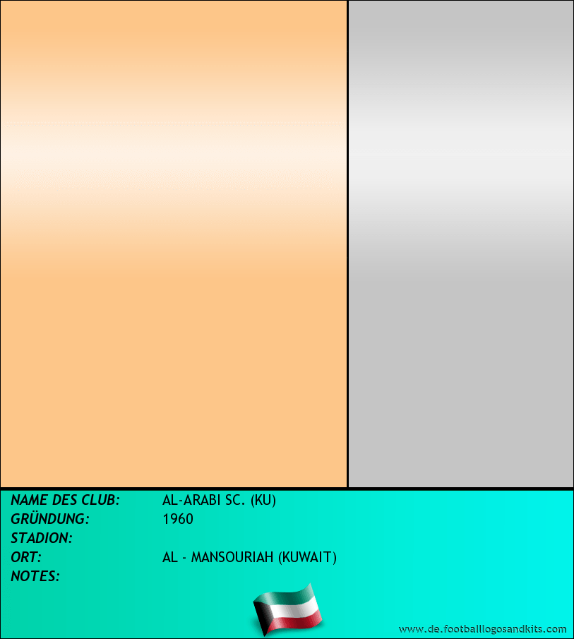 Logo AL-ARABI SC. (KU)