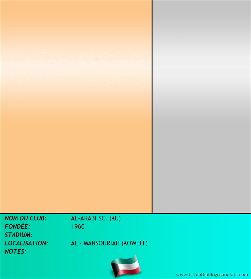 Logo de AL-ARABI SC. (KU)