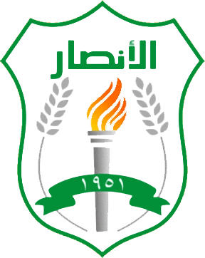标志阿尔安萨贝鲁特 (黎巴嫩)