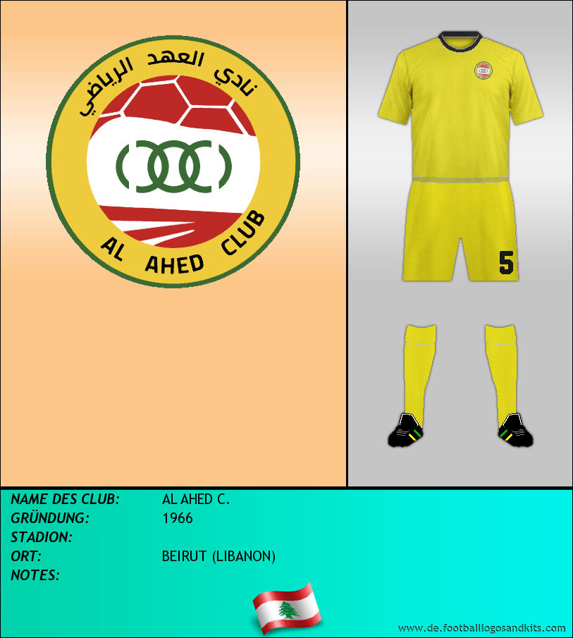 Logo AL AHED C.