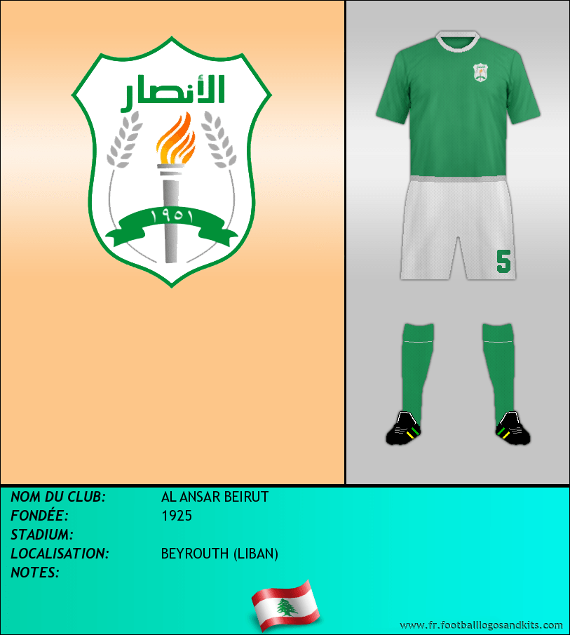 Logo de AL ANSAR BEIRUT