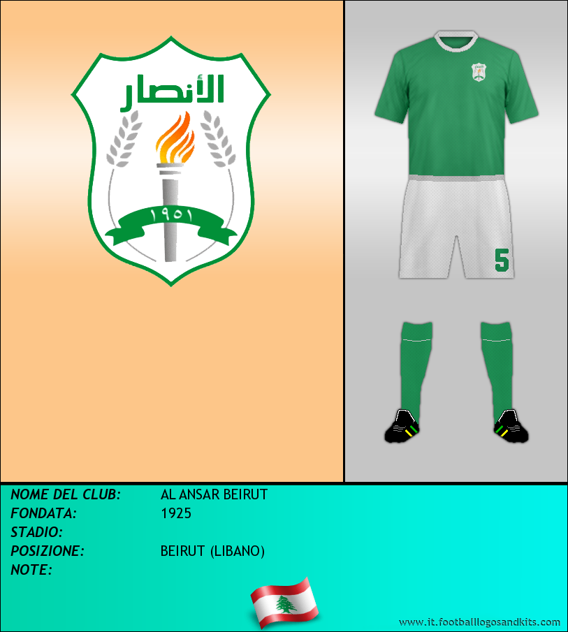 Logo di AL ANSAR BEIRUT