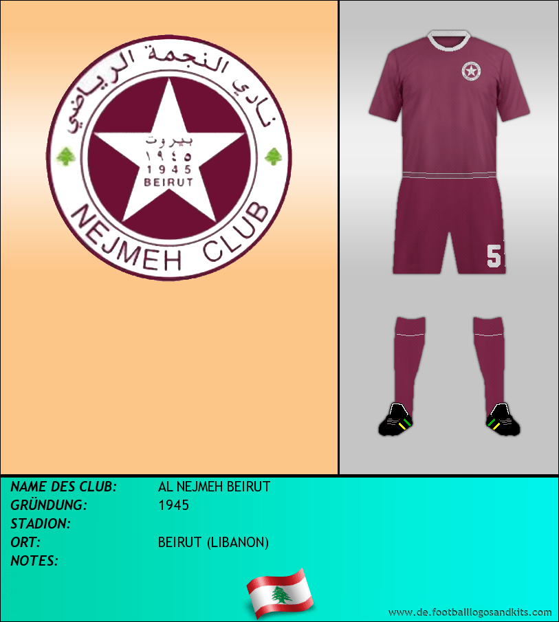 Logo AL NEJMEH BEIRUT