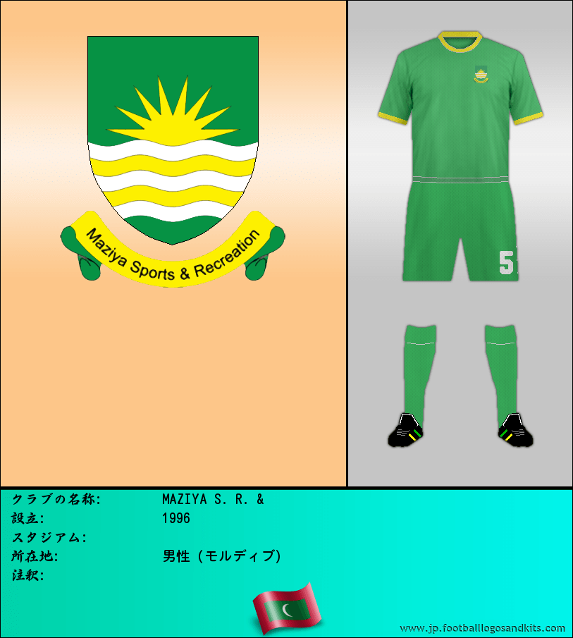 のロゴMAZIYA S. R. &