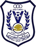 标志到 NASR S. C. (阿曼)