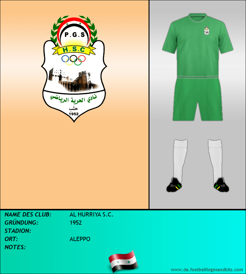 Logo AL HURRIYA S.C.