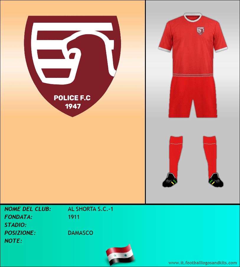 Logo di AL SHORTA S.C.-1