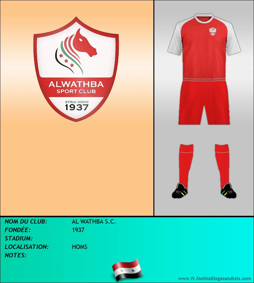 Logo de AL WATHBA S.C.