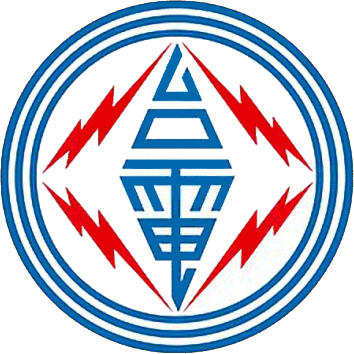 标志台湾电力公司 (台湾)