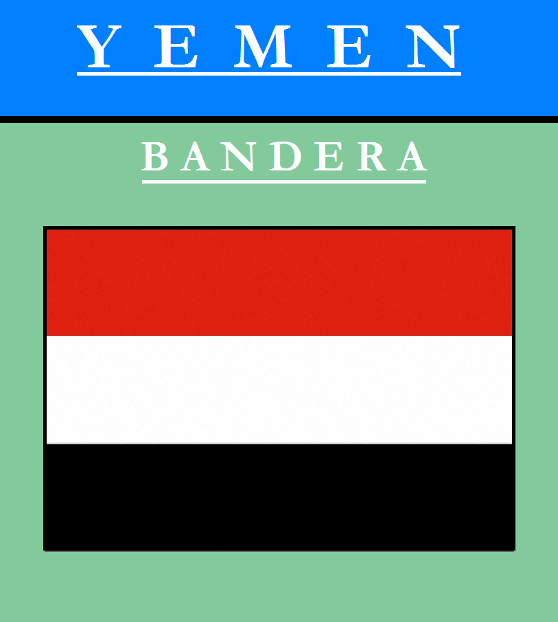 のロゴイエメンの国旗
