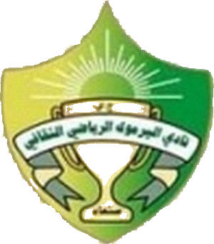 Logo of AL YARMUK AL RAWDA (YEMEN)
