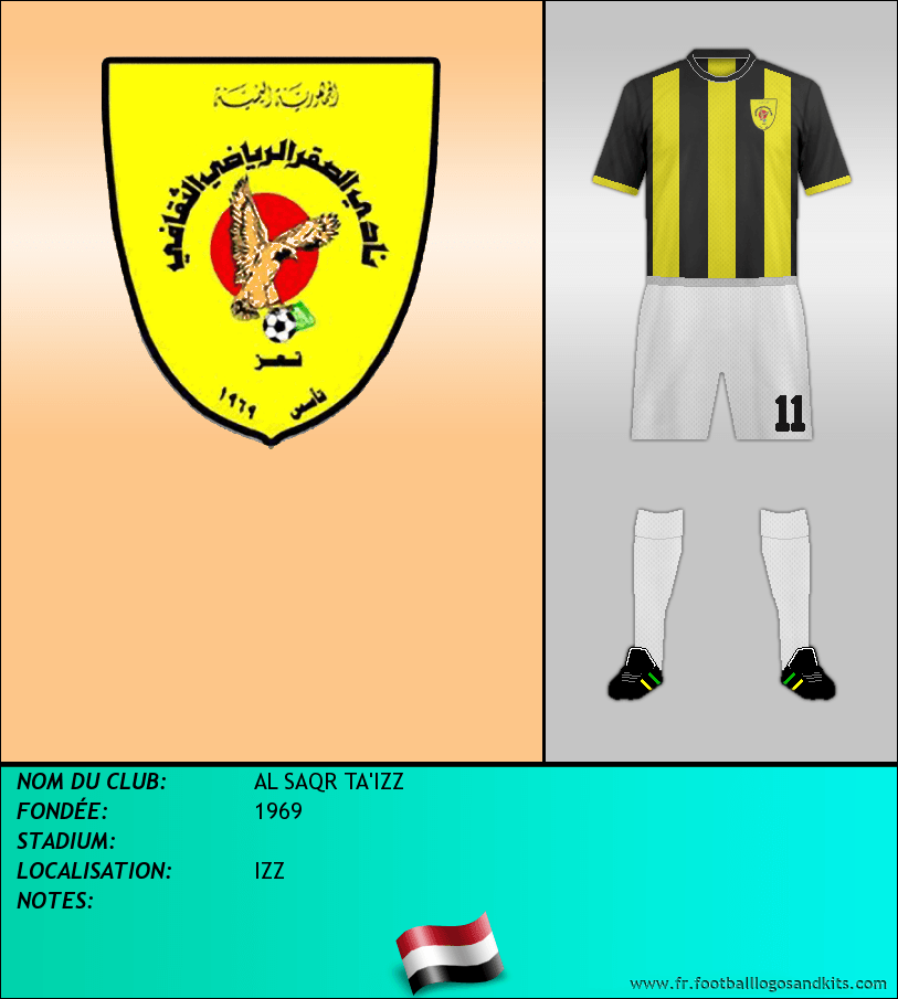 Logo de AL SAQR TA'IZZ