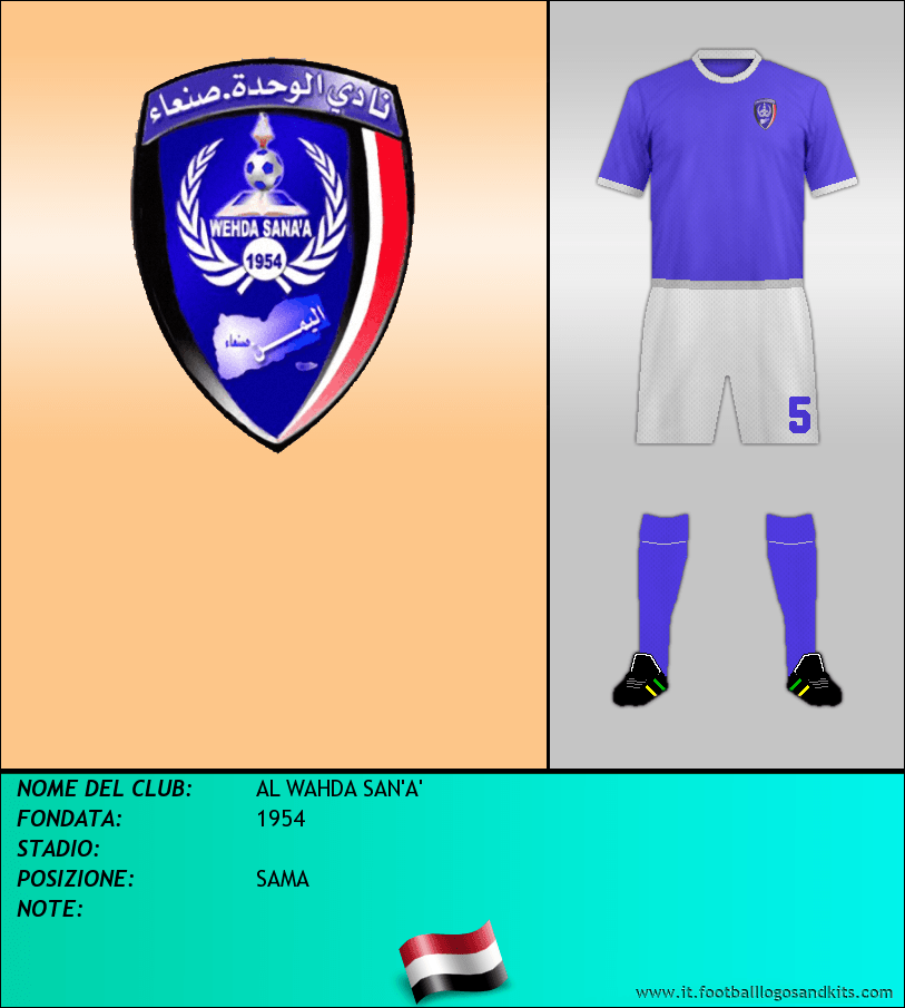 Logo di AL WAHDA SAN'A'