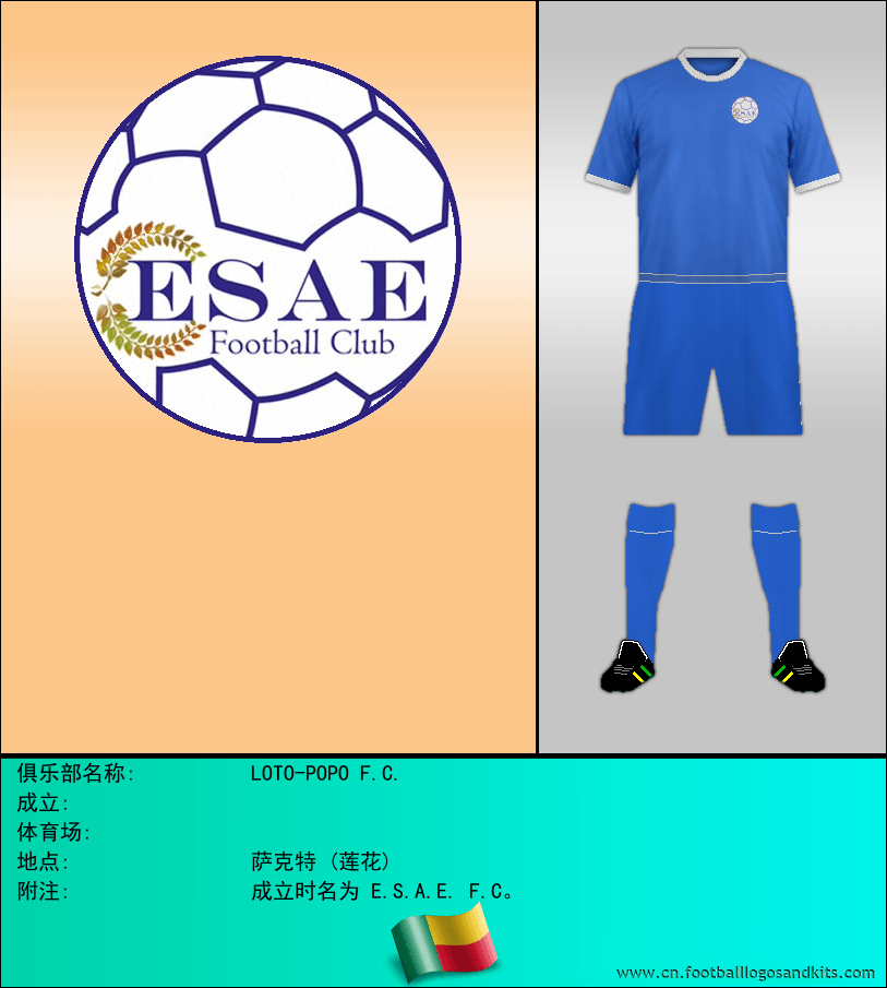 标志LOTO-POPO F.C.