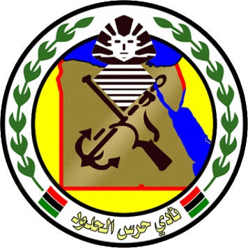 Logo of HARAS EL-HODOOD (EGYPT)