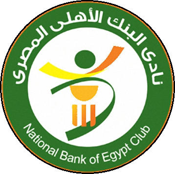 标志埃及国家银行诉 (埃及)