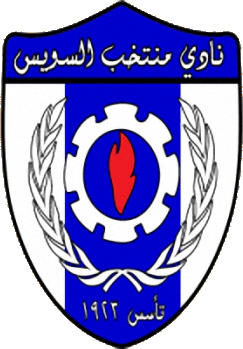 标志苏伊士集团 (埃及)