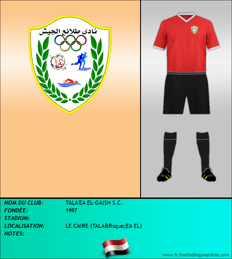 Logo de TALA'EA EL-GAISH S.C.