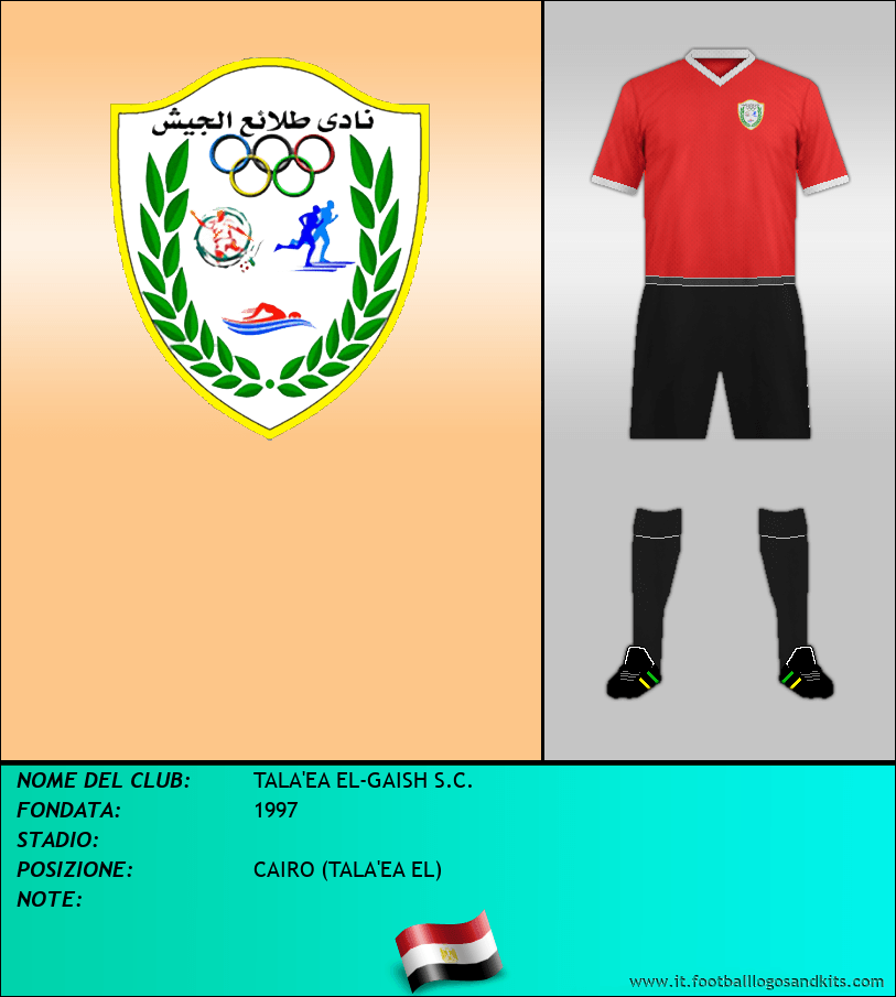 Logo di TALA'EA EL-GAISH S.C.