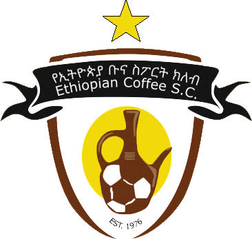 标志埃塞俄比亚咖啡公司 (埃塞俄比亚)