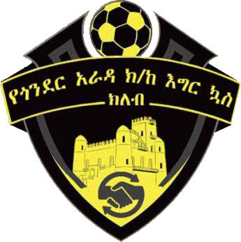 标志贡达尔阿拉达足球俱乐部 (埃塞俄比亚)
