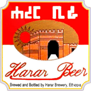 のロゴハラールビール瓶詰めFC (エチオピア)