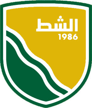 Logo di AL SHAT S.C. (LIBIA)