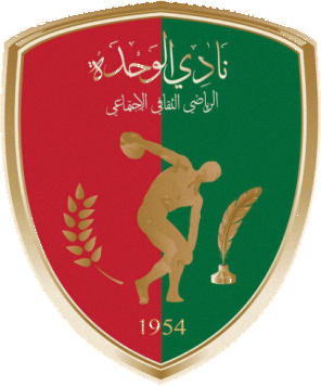 Logo di AL WAHDA S.C. (LIBIA)