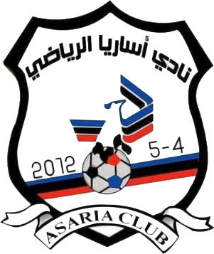 のロゴアサリアクラブ(LBA) (リビア)