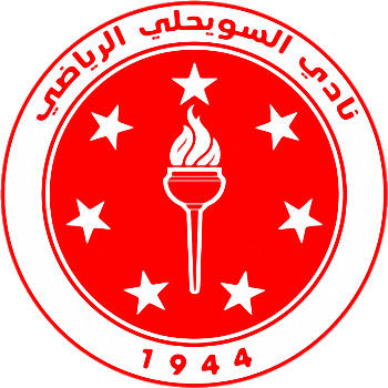 Logo di ASSWEHLY S.C. (LIBIA)