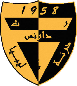Logo di DARNES S.C. (LIBIA)