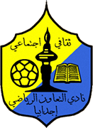 Logo di AL TA'AWON S.C.(LBA)